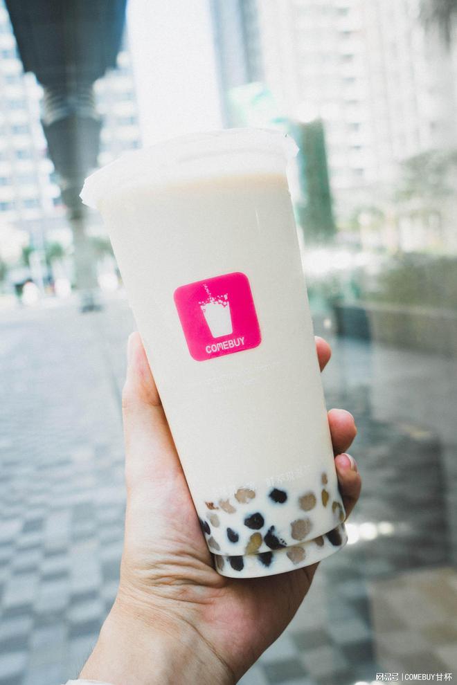 COMEBUY甘杯：奶茶店如何制定营销方案？(图2)