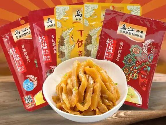 13年涨价13次频率猛过茅台：越卖越贵的“榨菜刺客”打工人吃不起了(图12)