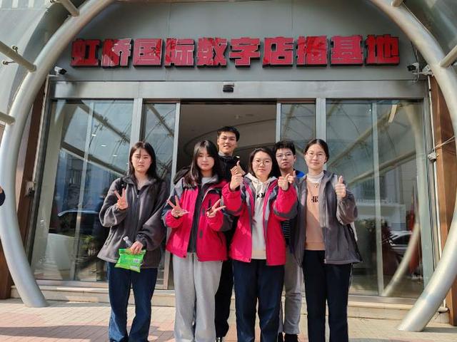 “直播带货”一场跨专业的综合实践课(图5)