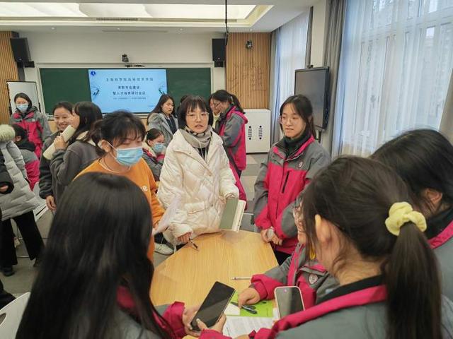 “直播带货”一场跨专业的综合实践课(图7)