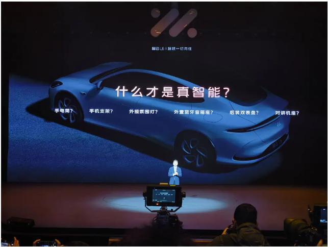 狂跌700亿！3次道歉智己汽车敢卖33万？网友：刘涛太懂小米了！(图27)