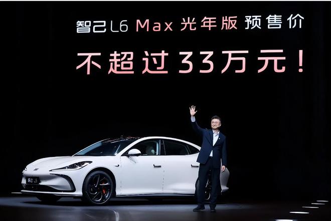 狂跌700亿！3次道歉智己汽车敢卖33万？网友：刘涛太懂小米了！(图29)