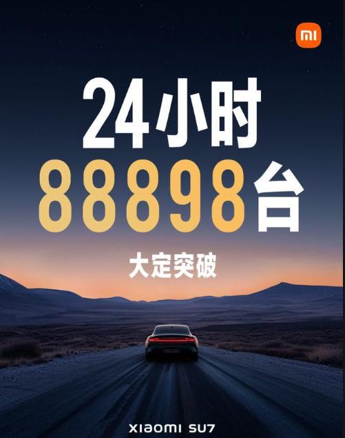 狂跌700亿！3次道歉智己汽车敢卖33万？网友：刘涛太懂小米了！(图37)