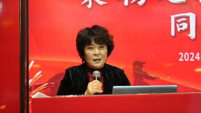 2024—2025年度北京龙耘种业（河南）新起航共享盛会胜利召开(图2)