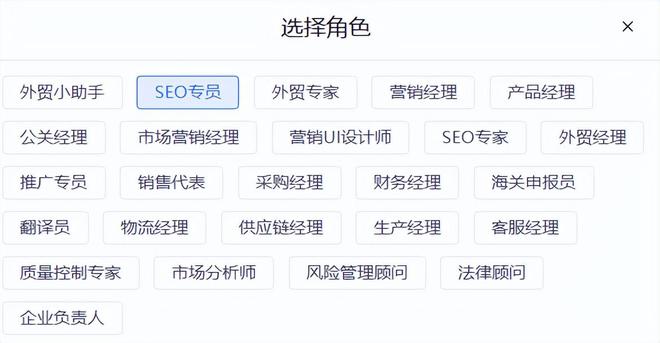 突破语言壁垒AB客智能助手（MAX）打造全球外贸新未来