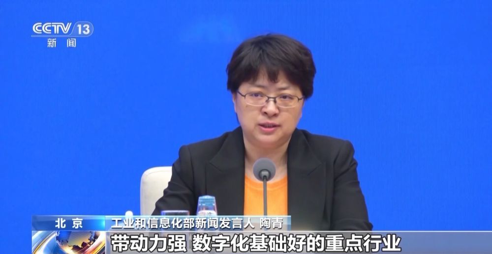 工业和信息化部：我国人工智能企业数量超过4500家(图1)