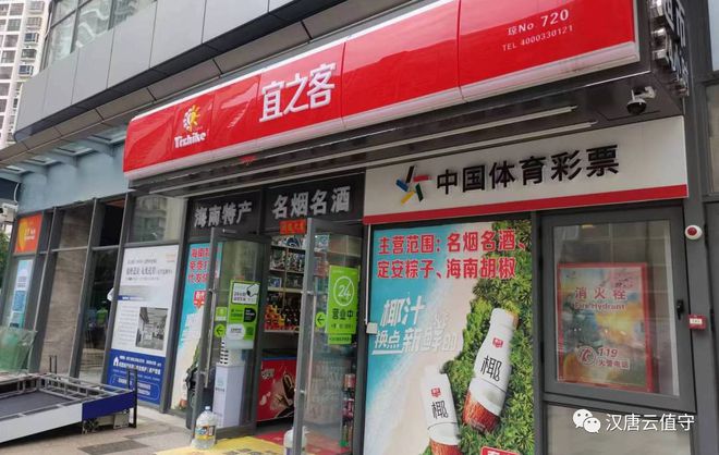 云值守这个新兴行业值得冲一冲门槛低前景好(图4)