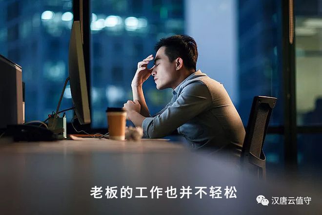 云值守这个新兴行业值得冲一冲门槛低前景好(图3)
