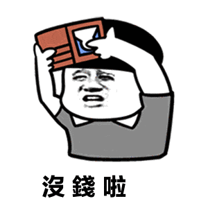 云值守这个新兴行业值得冲一冲门槛低前景好