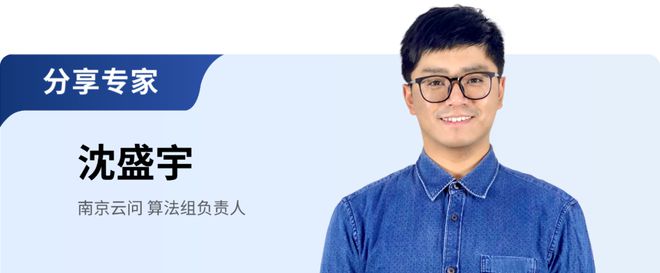 构建企业专属大模型知识库解决企业知识管理与应用难点(图11)