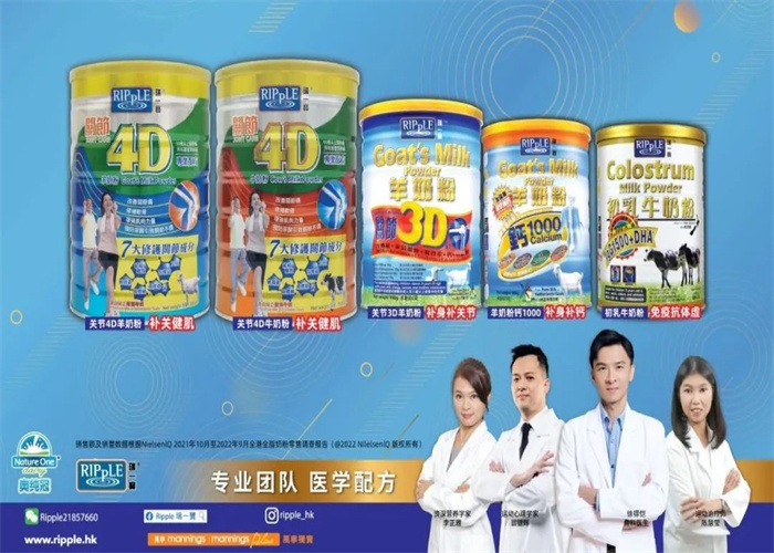 深圳全能广告集团公司