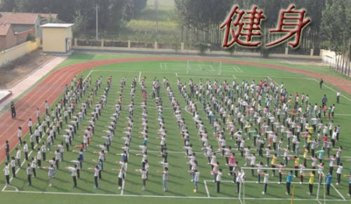 健身房营销策划方案