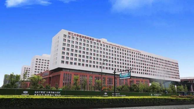 咏溪云庐售楼处官方网站杭州绿城城西低密别墅(图21)