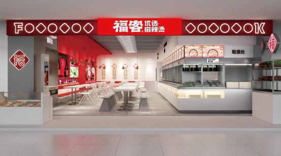 Top10大餐饮营销策划盘点餐饮设计创新团队推荐！(图4)