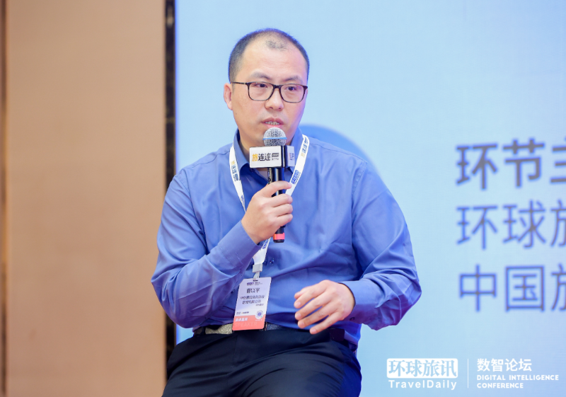企业差旅管理创新：高效供应链系统的构建与前瞻(图4)
