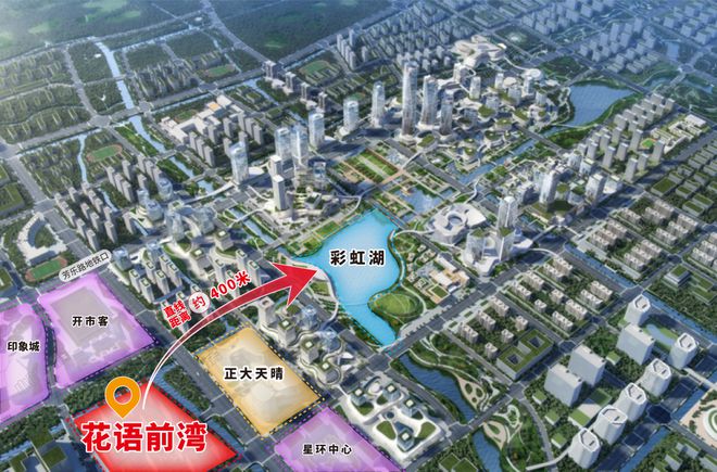 花语前湾(售楼处)官方发布丨中铁建花语前湾欢迎您-户型-楼盘详情(图4)