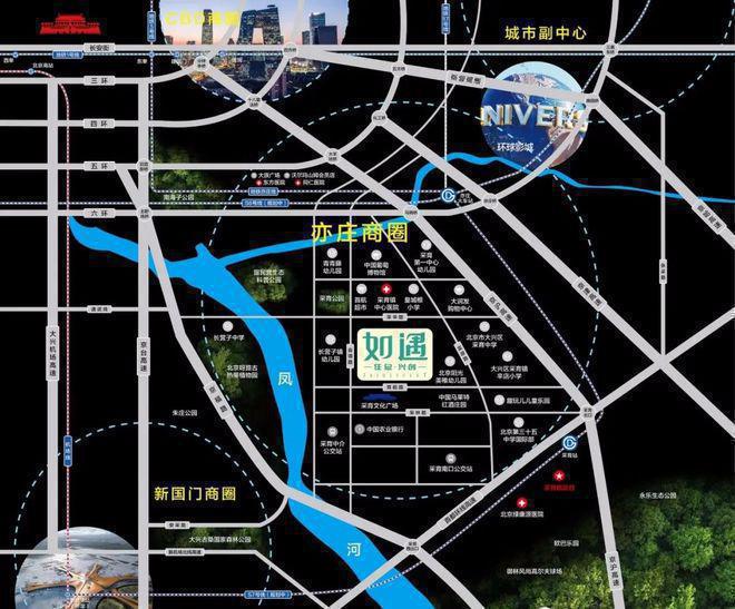 住总兴创如遇(北京)住总兴创如遇官方发布｜楼盘详情