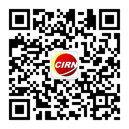 2023企业资产管理(EAM)软件行业市场前瞻分析(图1)