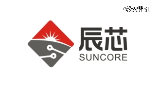 电源管理类芯片设计企业「辰芯半导体」完成数千万元C轮融资(图1)