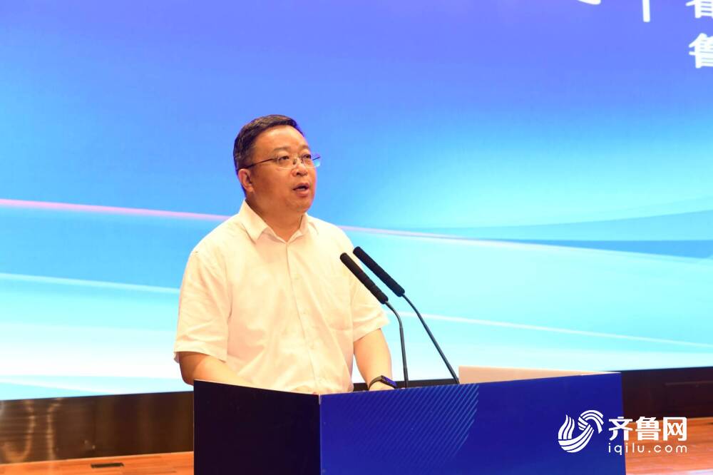 山东省企业管理研究会第三届会员代表大会召开 张贵民当选会长(图1)