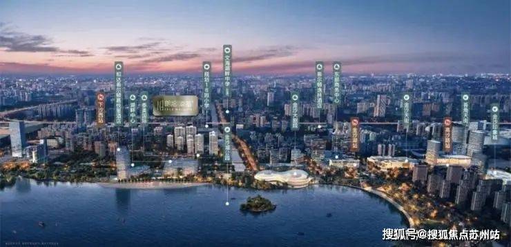 万科朗拾湖著(杭州钱塘)首页网站万科朗拾湖著欢迎您楼盘详情户型价格(图2)