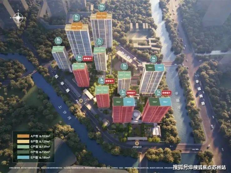 万科朗拾湖著(杭州钱塘)首页网站万科朗拾湖著欢迎您楼盘详情户型价格(图3)
