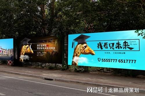 制定营销策略最基本的方法(图1)