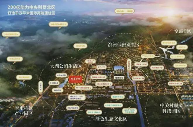 尚峯壹號(售楼处)-2024官方首页丨尚峯壹號欢迎您丨地址房源价格(图2)