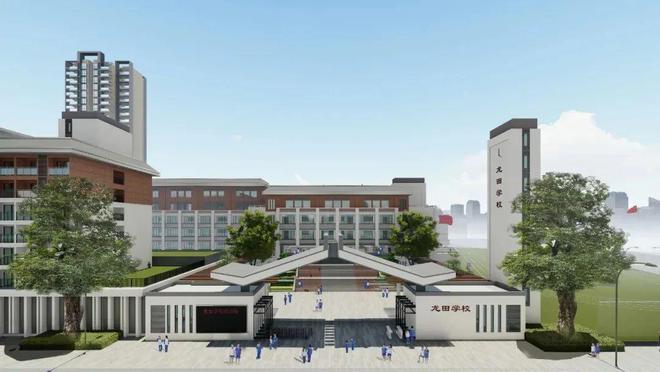 宝珺园地铁6号南延线与九年一贯制学校最新营销方案首付50万起