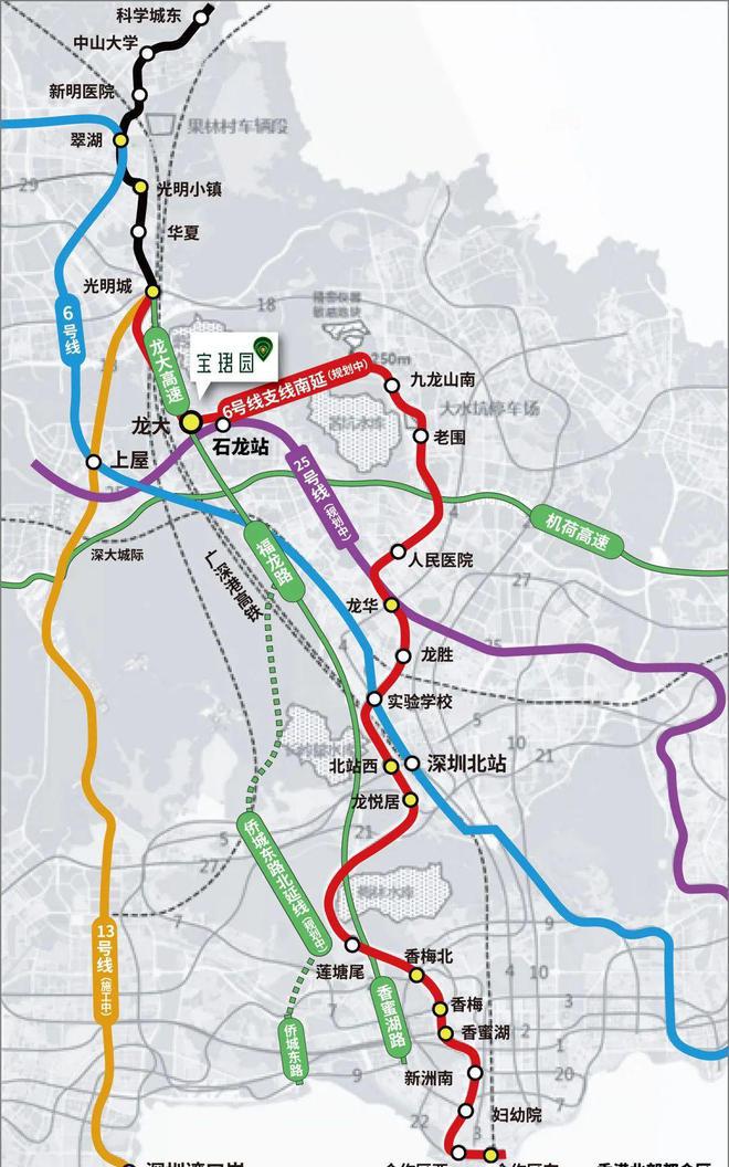宝珺园地铁6号南延线与九年一贯制学校最新营销方案首付50万起(图7)