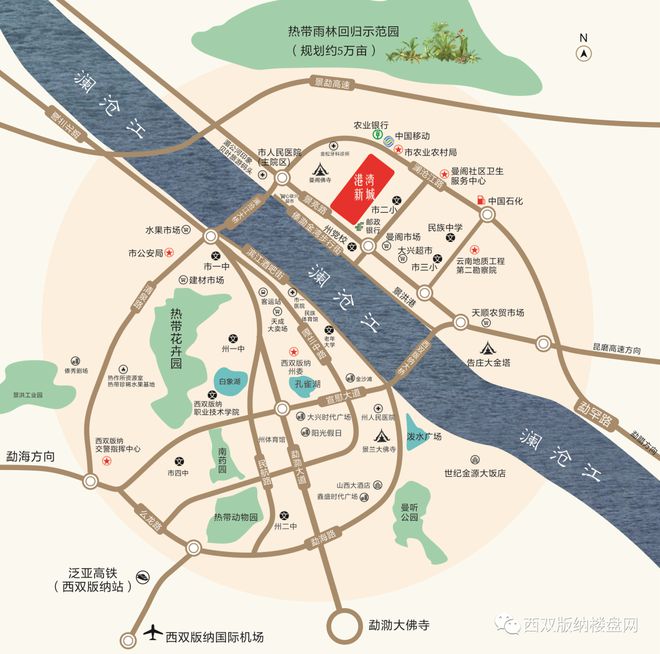 官方发布：港湾新城售楼处电话地址_ 西双版纳港湾新城房价户型(图2)