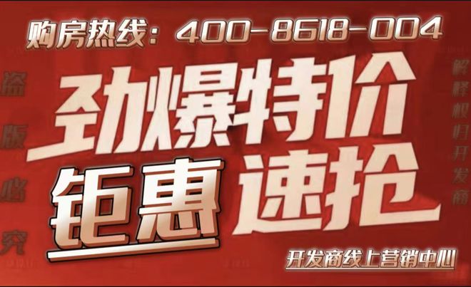 官方发布：港湾新城售楼处电话地址_ 西双版纳港湾新城房价户型