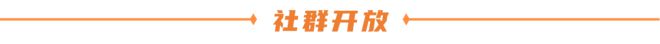 营销策划中常涉及的心理效应（二）