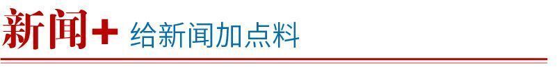 “展”开说说·对话展商⑩｜这个“黑科技”让企业合同管理更便捷(图1)
