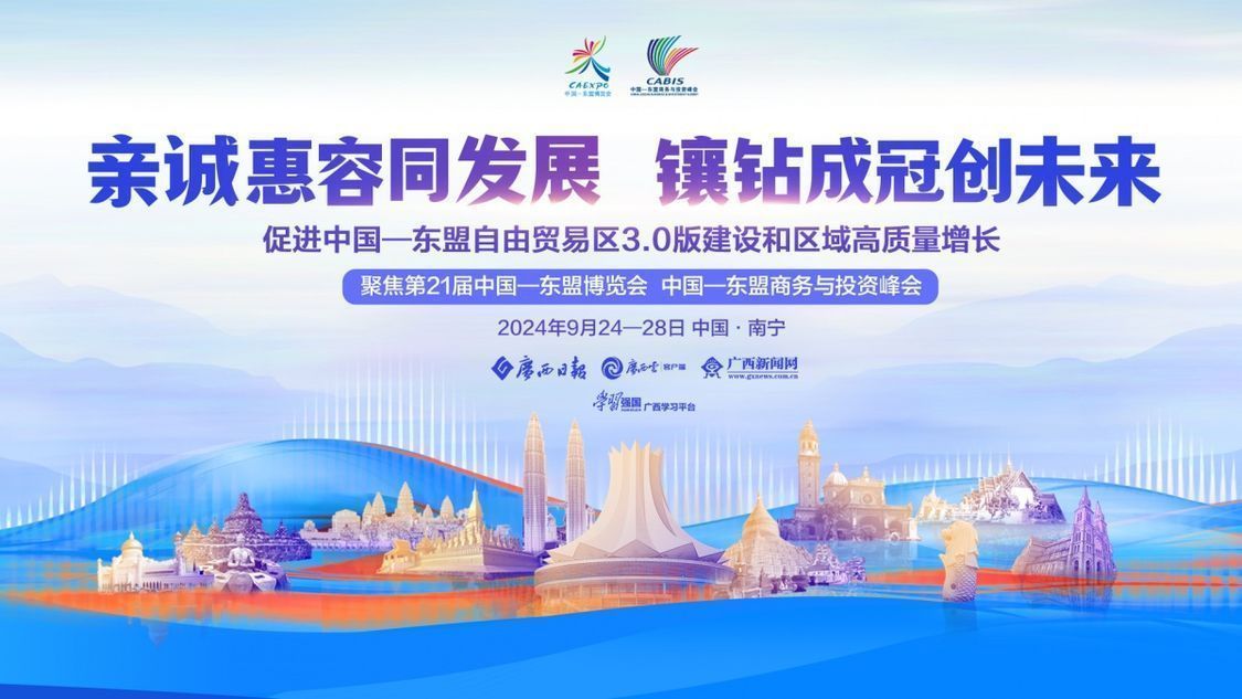 “展”开说说·对话展商⑩｜这个“黑科技”让企业合同管理更便捷(图2)