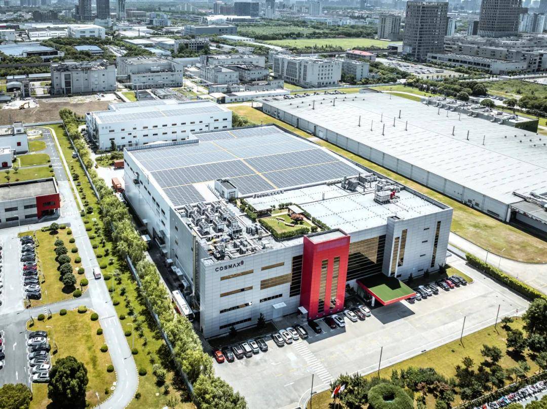 科丝美诗荣获上海市绿色供应链管理企业称号(图2)
