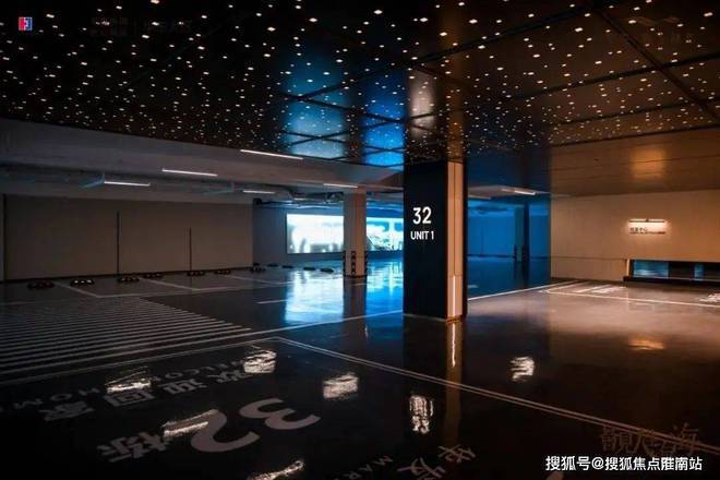 上海华发海上都荟2024售楼处官方网站-官方楼盘详情-上海房天下(图10)