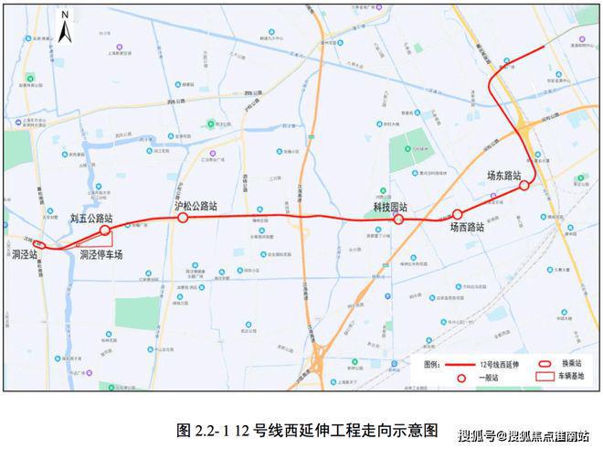 上海华发海上都荟2024售楼处官方网站-官方楼盘详情-上海房天下(图19)