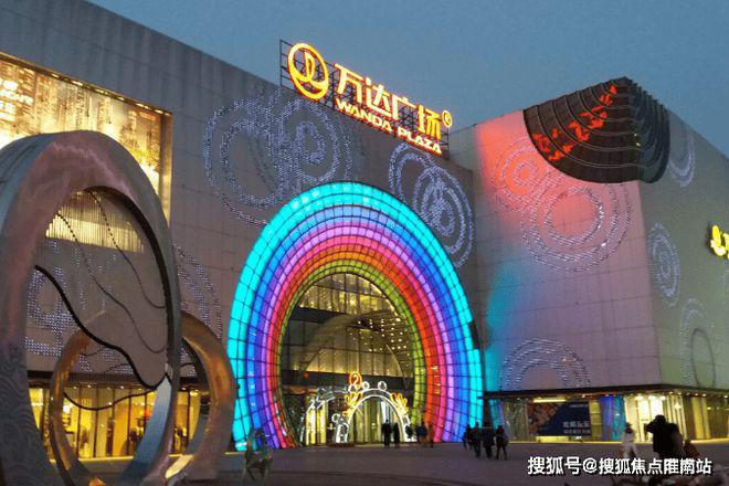 上海华发海上都荟2024售楼处官方网站-官方楼盘详情-上海房天下(图20)