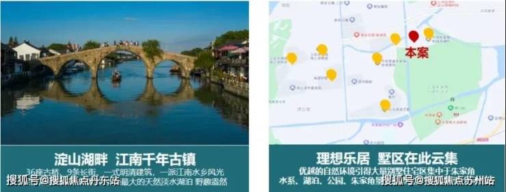 恒文璞悦江南售楼处-(2024恒文璞悦江南)首页网站-样板间价格户型容积率(图11)