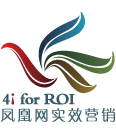 广告服务_实效营销之道_网