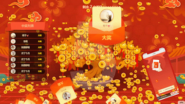 企业年会活动策划想要策划好只需做好以下规划效果出乎你意料(图5)